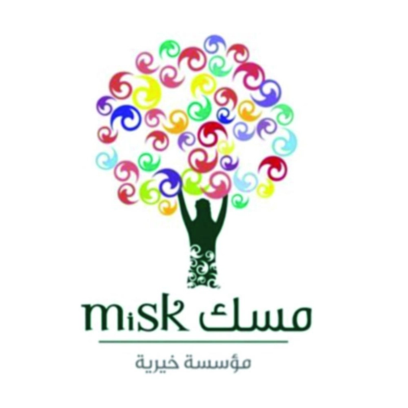 مسك 