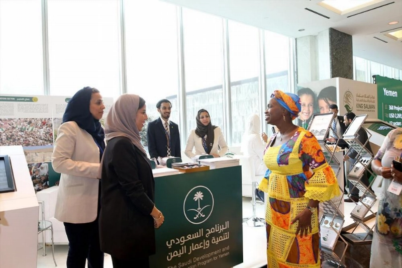 جانب من الزيارة لمعرض إعمار اليمن