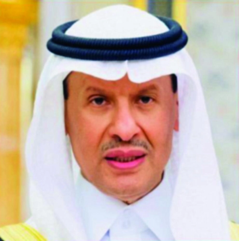 عبدالعزيز بن سلمان