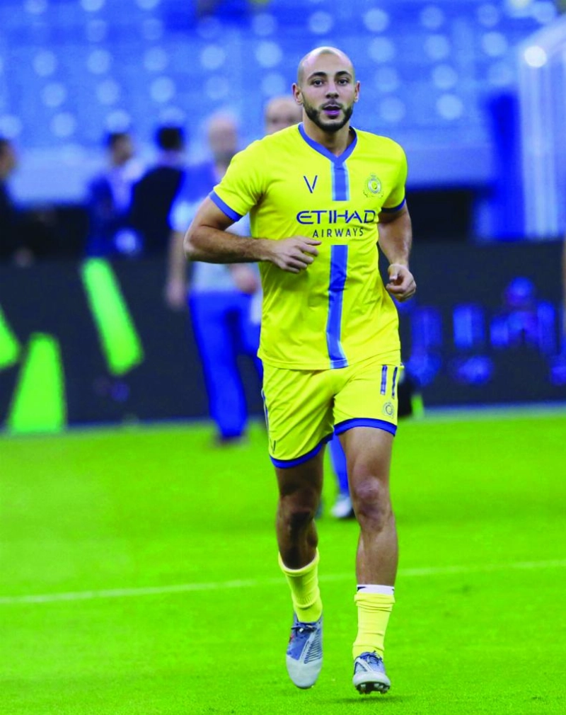 النصر