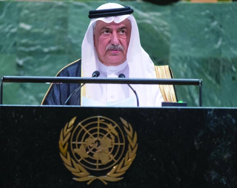 إبراهيم العساف ملقيا كلمته أمام الجمعية العامة للأمم المتحدة (واس)