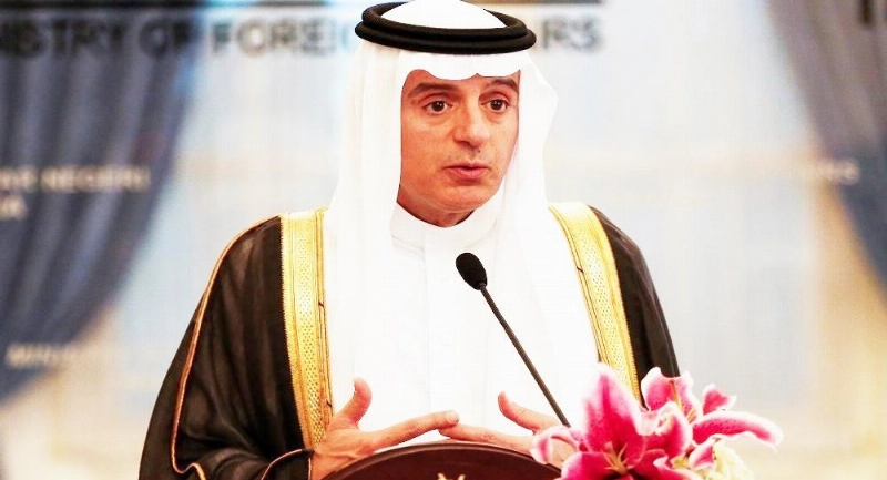 عادل الجبير