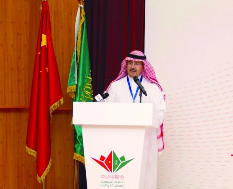 (واس) فيصل الصقير متحدثا خلال المعرض
