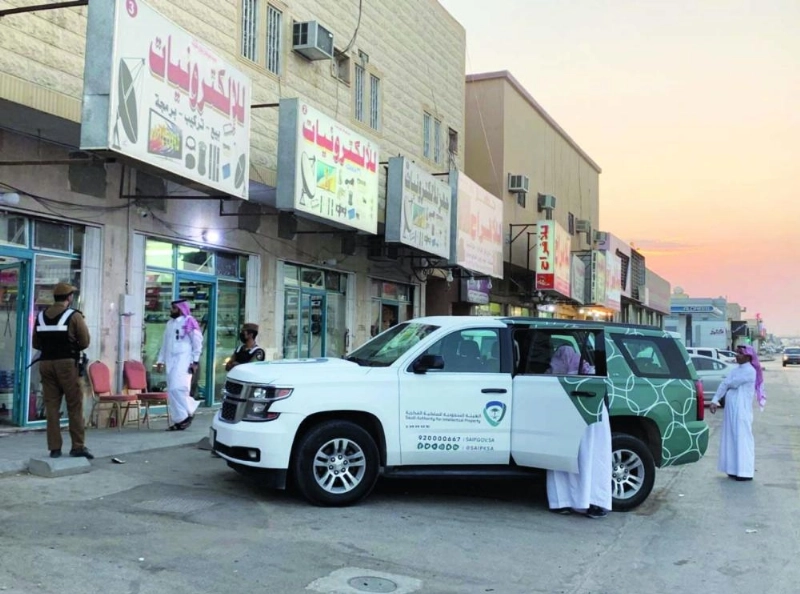 من الحملات التفتيشية لفرق الهيئة أمس (مكة)