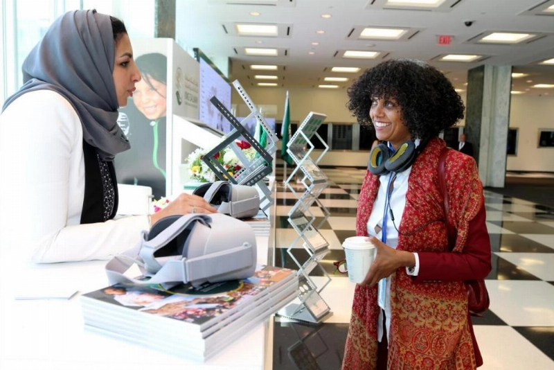 "إعمار اليمن" يختتم مشاركته على هامش أعمال الجمعية العامة للأمم المتحدة