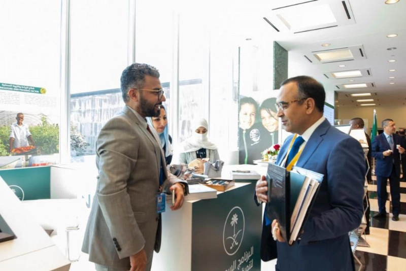 "إعمار اليمن" يختتم مشاركته على هامش أعمال الجمعية العامة للأمم المتحدة