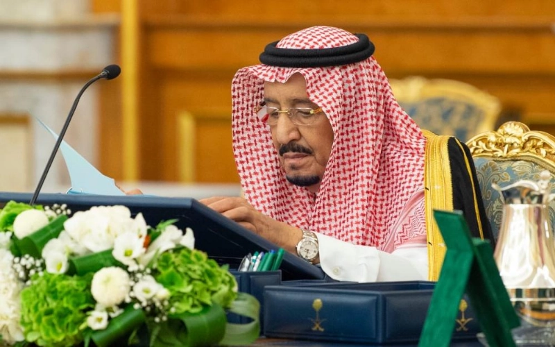 مجلس الوزراء