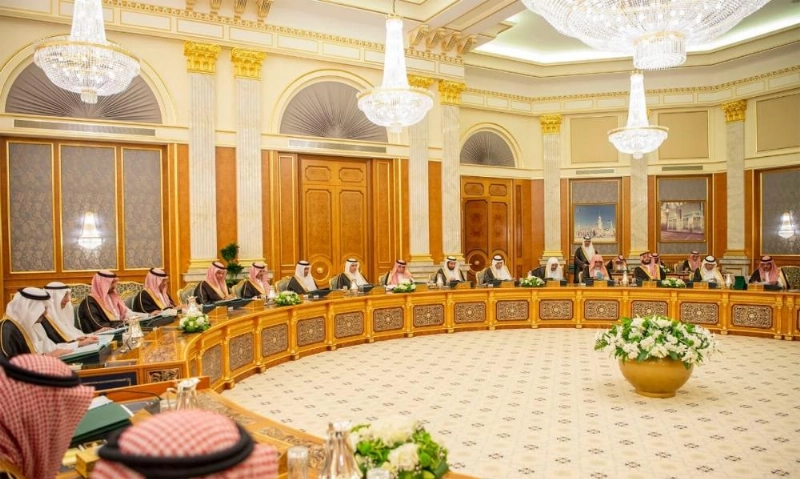 مجلس الوزراء