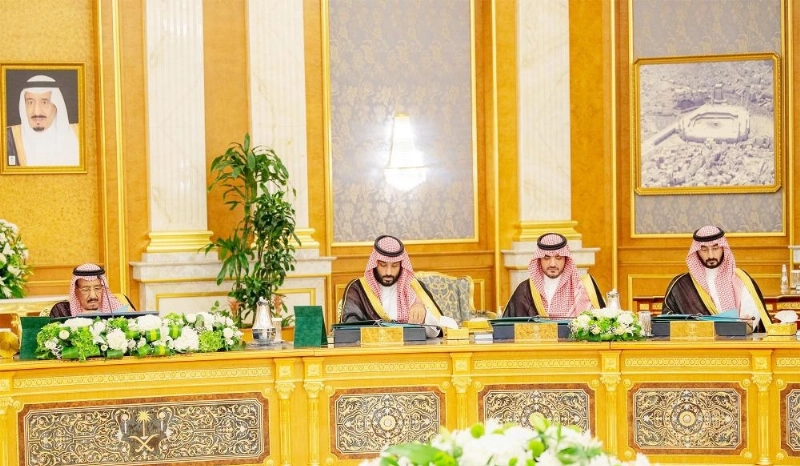 الملك سلمان مترئسا جلسة المجلس