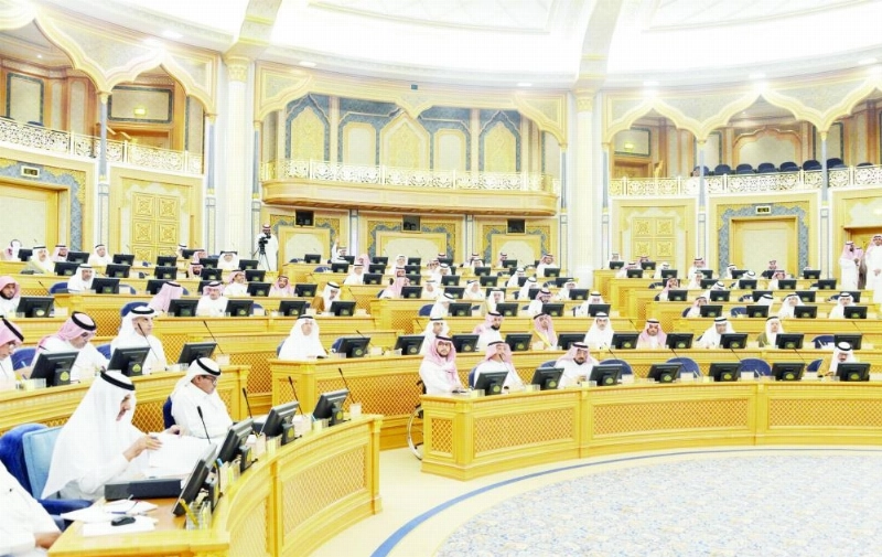 من جلسة الشورى أمس (واس)