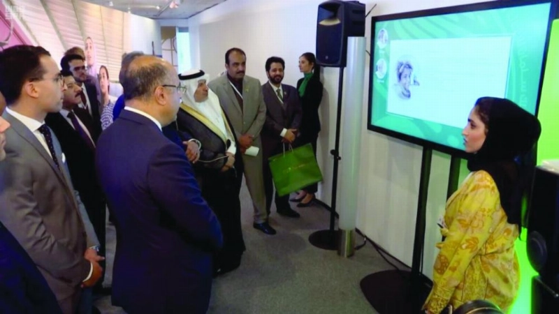 جانب من المعرض السعودي (واس)