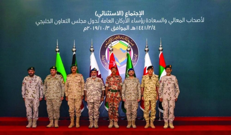 رؤساء أركان دول الخليج العربي (مكة)