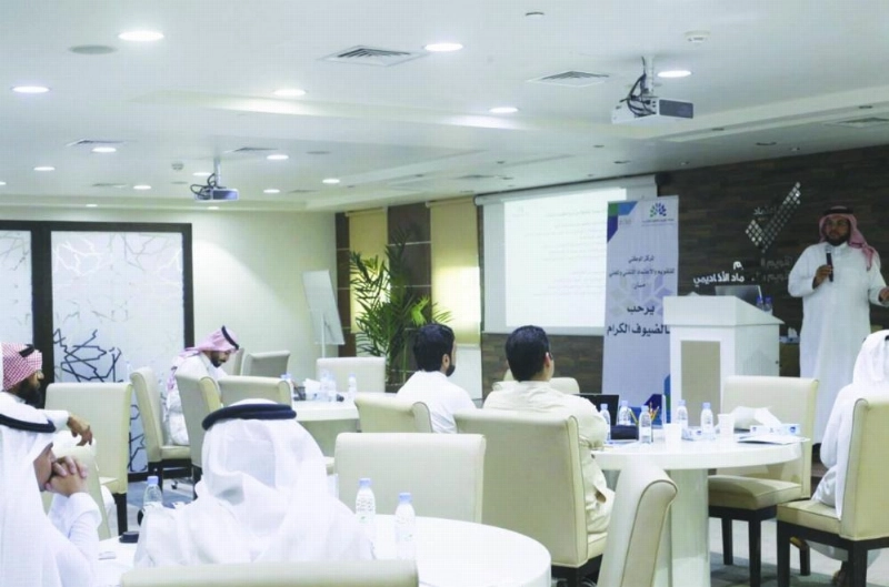 من فعاليات البرنامج التدريبي الخامس (مكة)