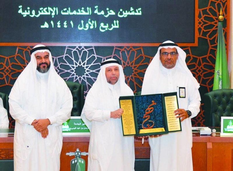 عبدالرحمن اليوبي خلال التدشين (مكة)