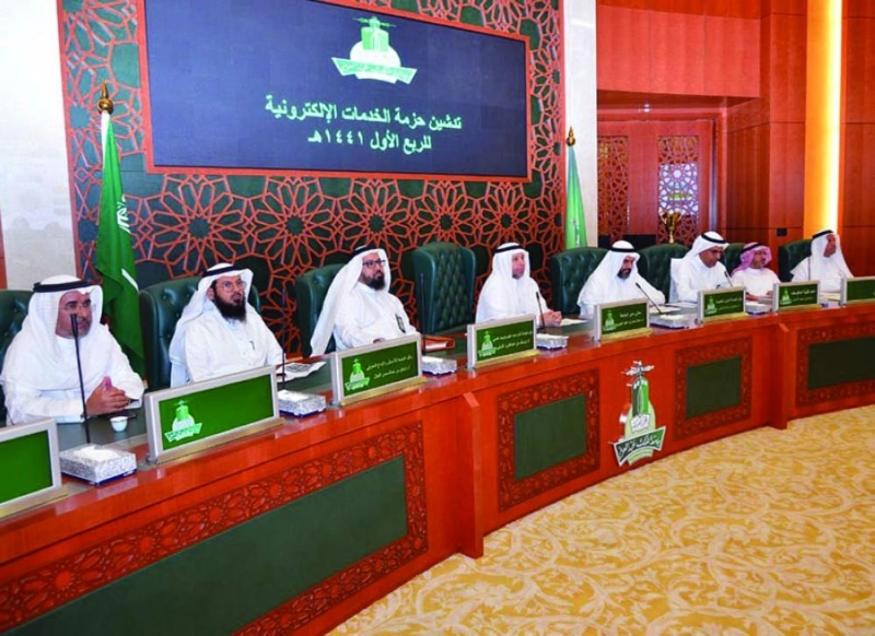 من مراسم تدشين الأنظمة الالكترونية (مكة)