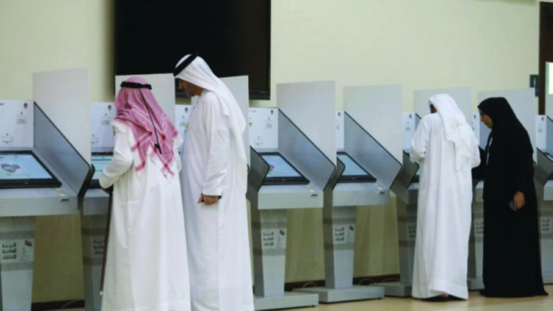 أحد المراكز الانتخابية الإماراتية (مكة)