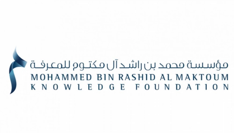 شعار المؤسسة