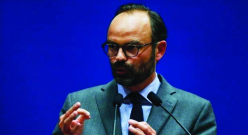 إدوار فيليب