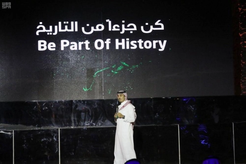 موسم الدرعية