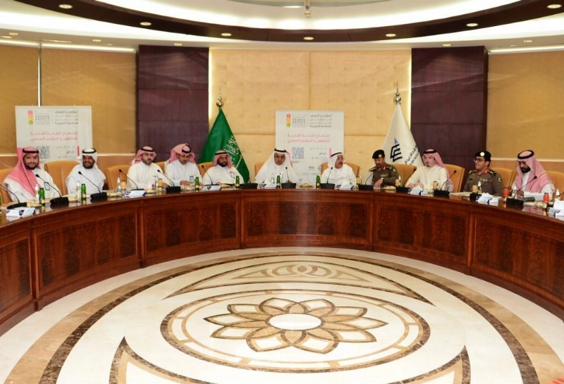جانب من المؤتمر الصحفي أمس (مكة)