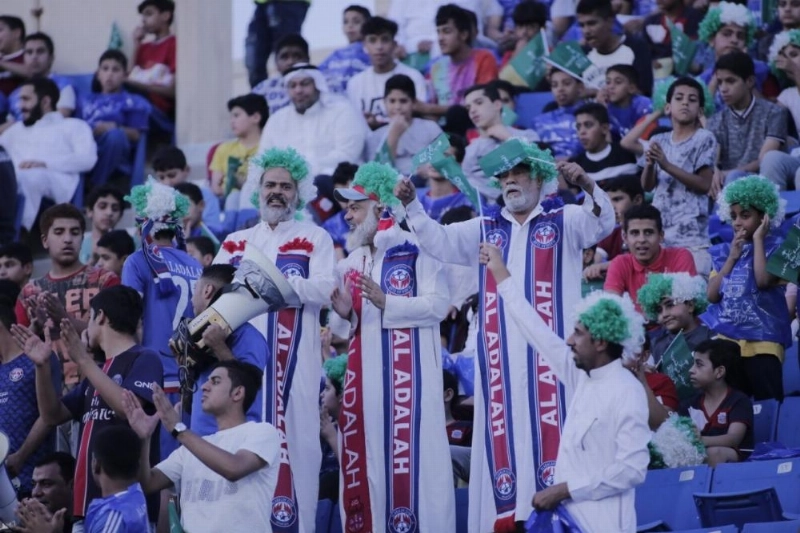 جمهور العدالة