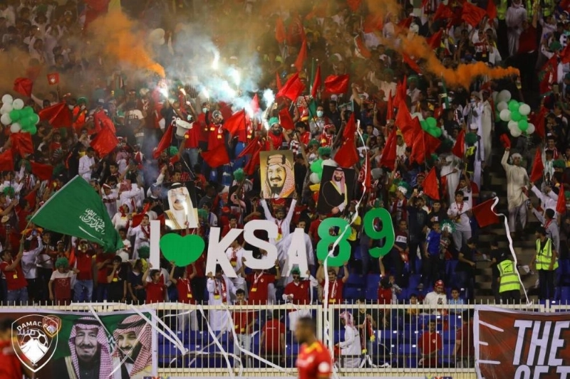 جمهور ضمك