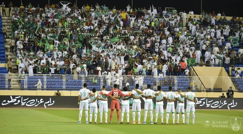 جمهور الأهلي