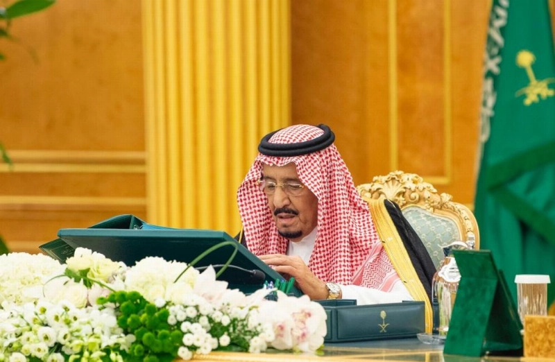مجلس الوزراء