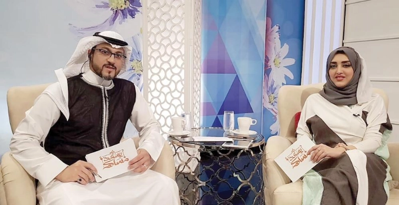 من فقرات برنامج يسعد مساكم (مكة)