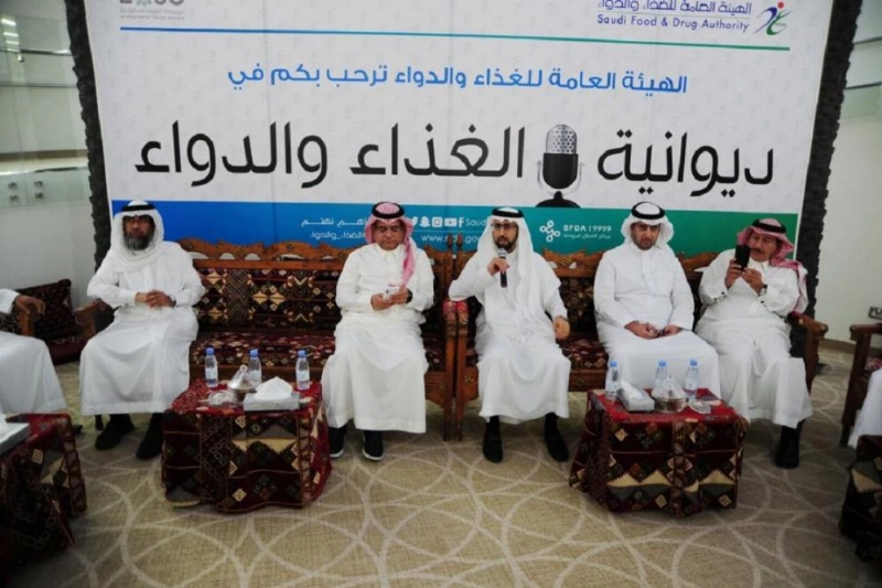 جانب من اللقاء الصحفي (مكة)
