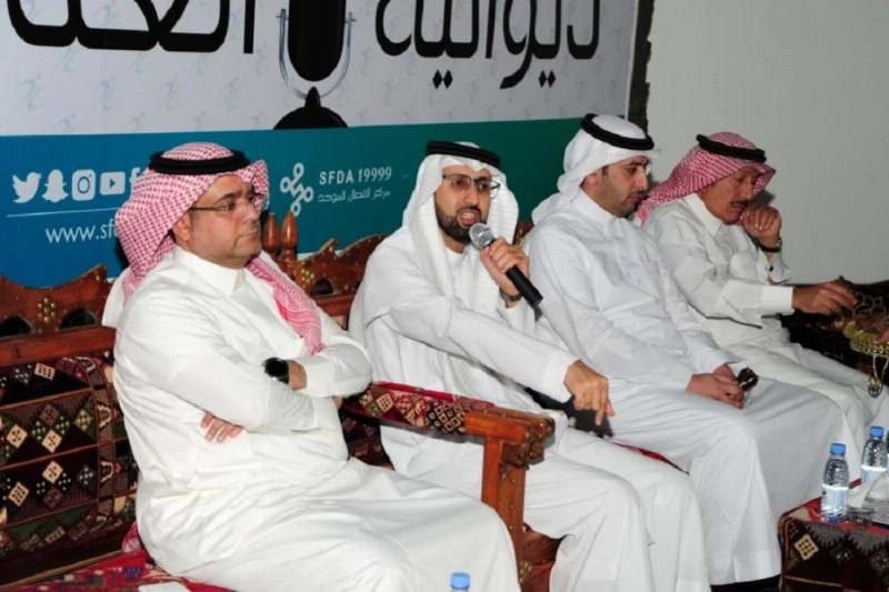 الجضعي يتحدث في اللقاء (مكة)