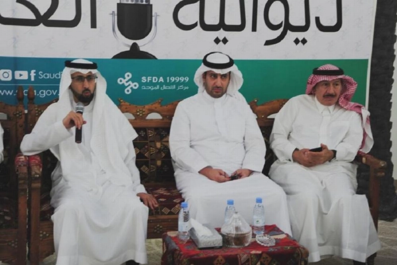 جانب من اللقاء الصحفي (مكة)