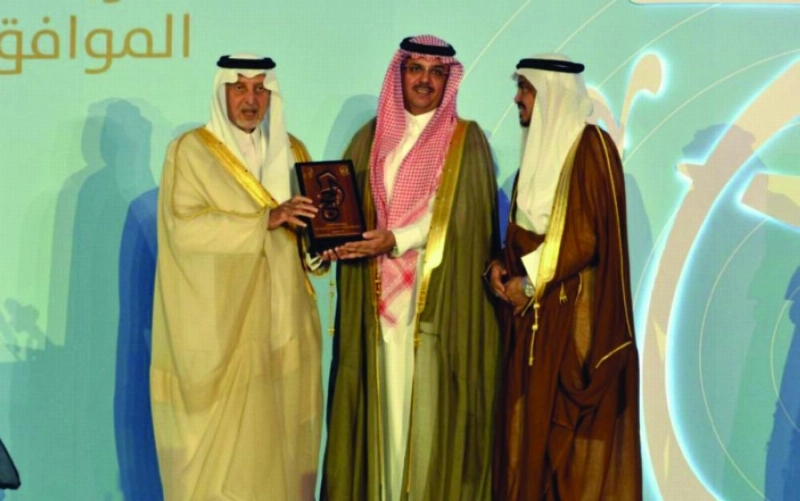 .. ولدى تكريمه الرعاة