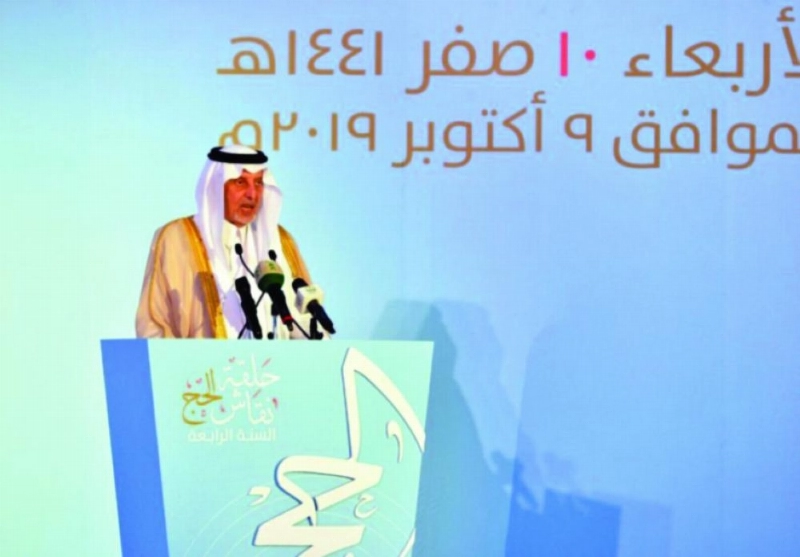 خالد الفيصل متحدثا خلال حلقة النقاش (مكة)