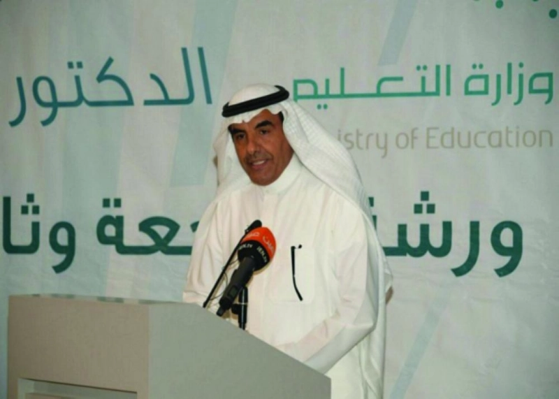 عبدالرحمن العاصمي