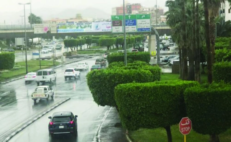 أمطار الطائف