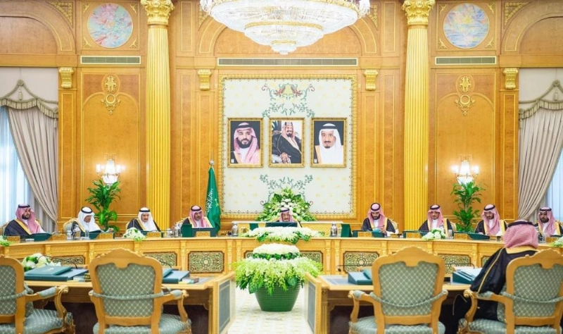 مجلس الوزراء