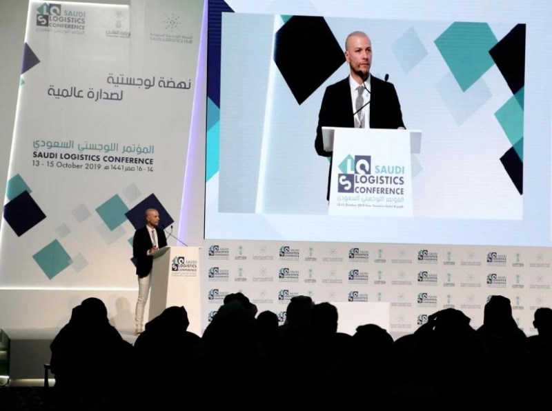 من جلسات اليوم الأخير (مكة)