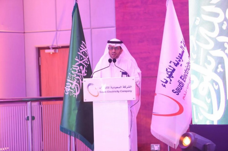 "السعودية للكهرباء" تحتفل بتخريج دفعة جديدة من متدربي المعهد العالي للكهرباء بالرياض