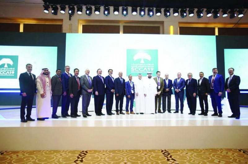 جماعية للمشاركين في المؤتمر (مكة)