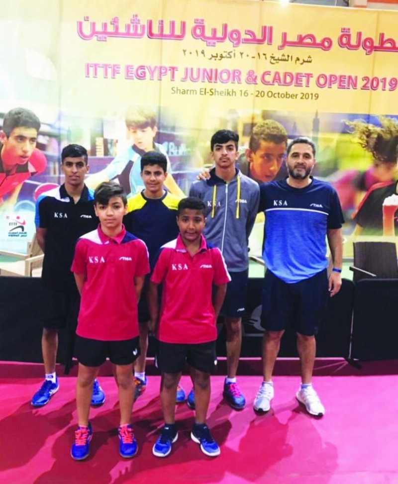 لاعبو السعودية المشاركون في بطولة مصر الدولية (مكة)