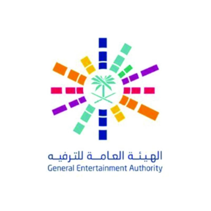 شعار هيئة الترفيه