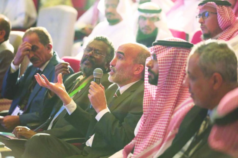 من المؤتمر العربي بالطائف (مكة)