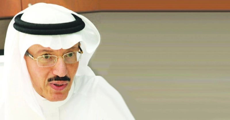 سعيد الشيخ (مكة)