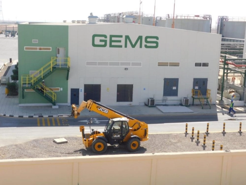 شركة إدارة الخدمات البيئية العالمية (مكة)