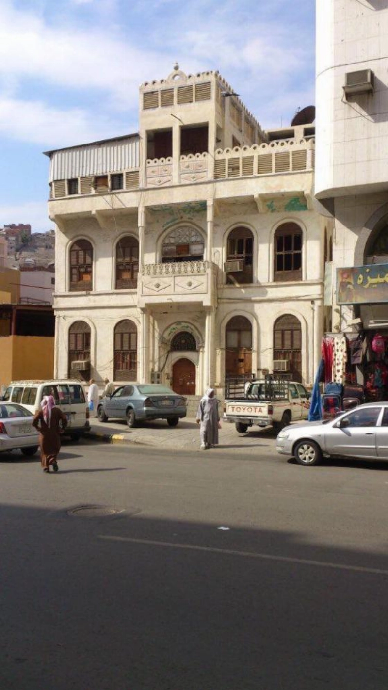 القصر قبل الهدم والإزالة (مكة)