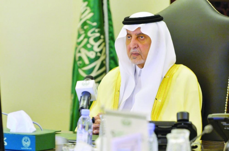 خالد الفيصل خلال اللقاء (مكة)
