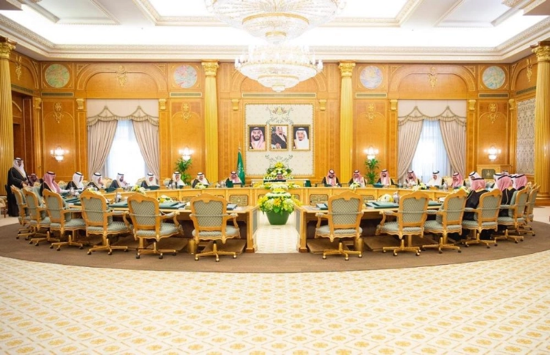 مجلس الوزراء (واس)