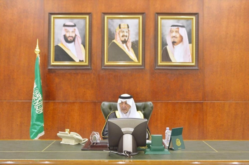 خالد الفيصل خلال الاجتماع (واس)