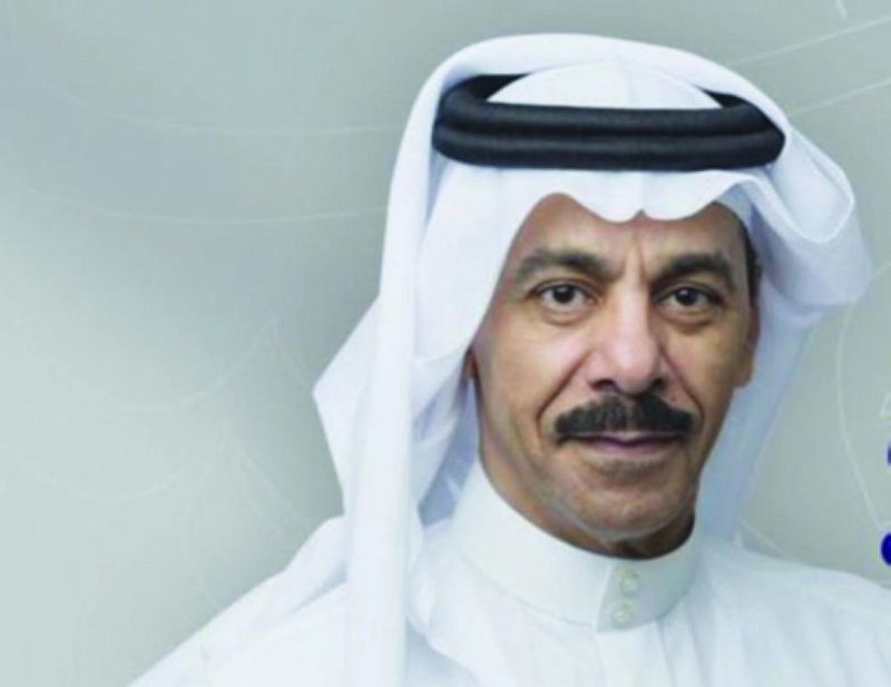 صالح النعيمة (مكة)